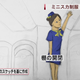 Image for article titled Reporting on Miniskirts with Crappy Drawings
